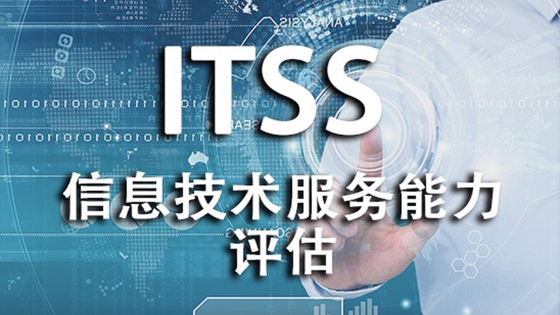 如何从成本角度筛选合适的弱电系统集成商
