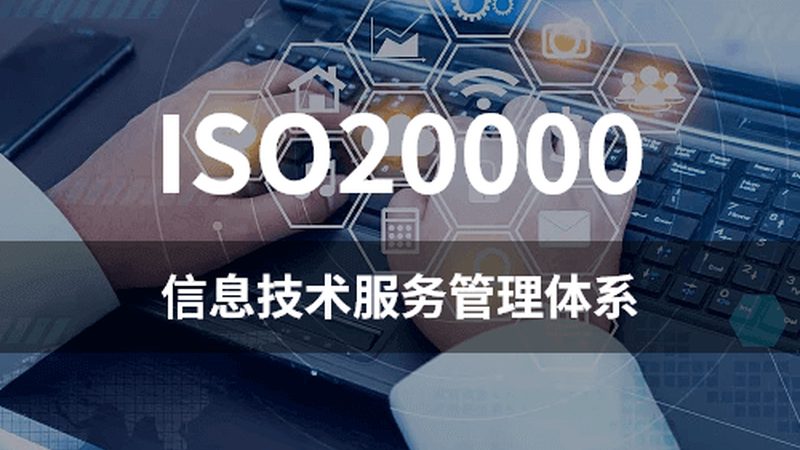 企业小型机房建设：关键环节与合理报价解析**