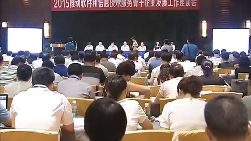 服务器运维参数配置标准
