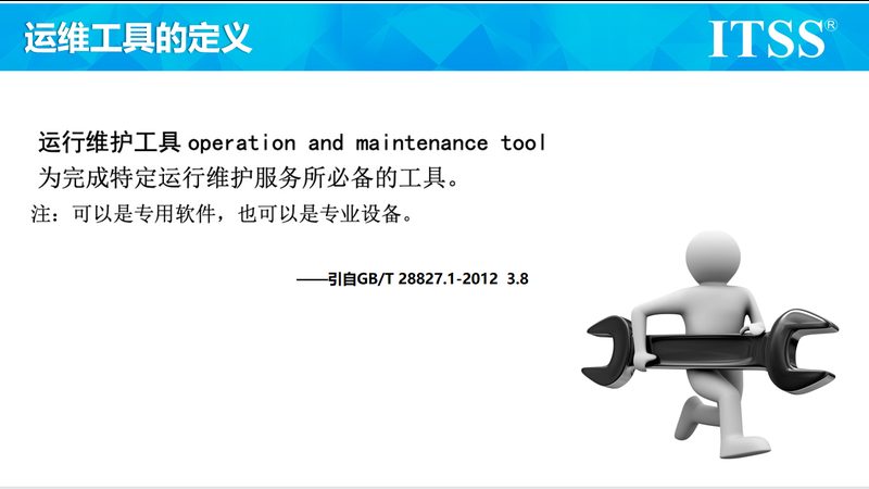上海机房建设：揭秘关键注意事项与误区