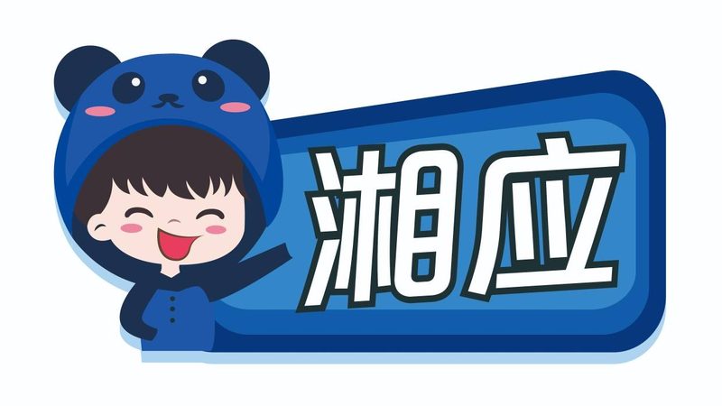 服务器运维：如何构建高效学习路线图