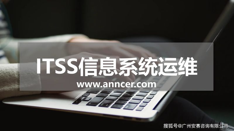 软硬件采购报价单明细：如何准确解读与评估**